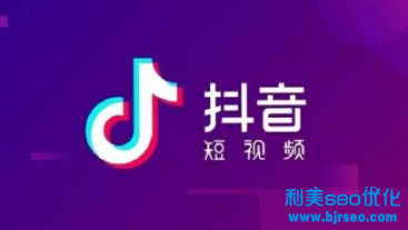 抖音网页版怎么看关注的人直播？抖音网页版怎么看指定直播？